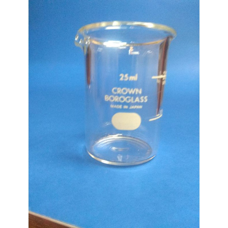 Harga Beker Terbaik Januari 2021 Shopee Indonesia