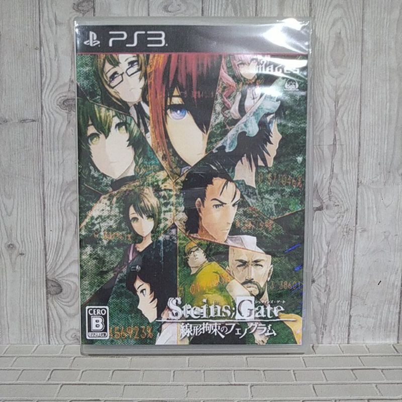 BD  KASET ORIGINAL PS3 Steins Gate Jpn Bahasa Jepang