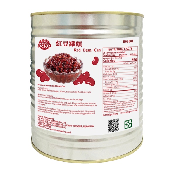 

Kaleng Kacang Merah || Red Bean Can