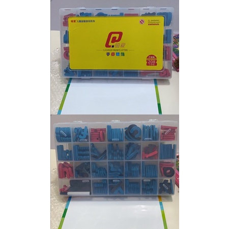 MAGNETIC MOVEABLE ALPHABET