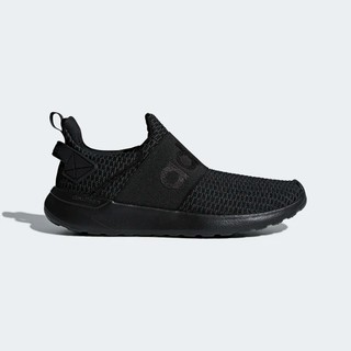 adidas adapt slip on