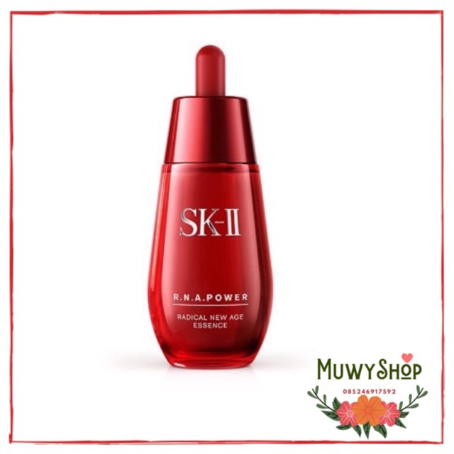 SK-II SKII R.N.A RNA Power Essence 30ml 50ml 75ml Radical New Age