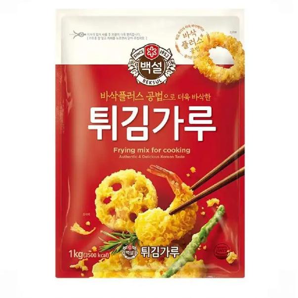 

((((()paling dicari] Beksul Tepung Bumbu - frying mix for cooking (Wheat Flour For Fry)