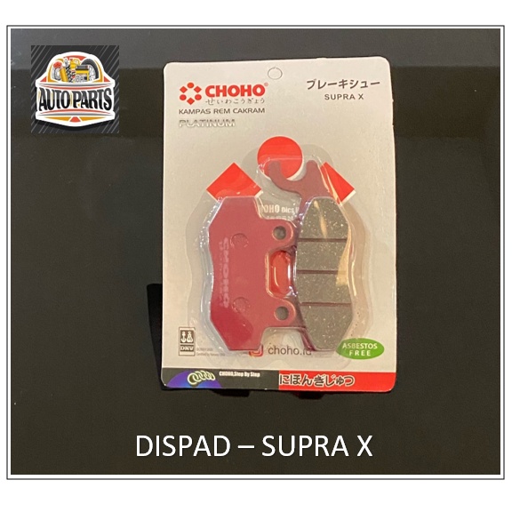 Discpad - Supra X CHOHO