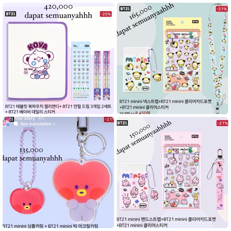 MONOPOLY BT21 MININI CLEAR CARD KEYRING PHOTOCARD NECK STRAP HAND STRAP IPAD POUCH