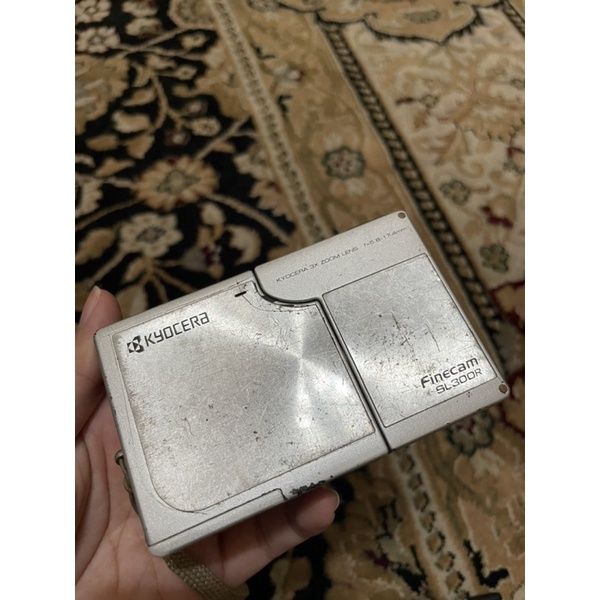 Junk / Kanibalan Kyocera SL300R