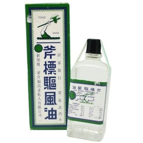 Minyak Angin Cap Kapak Jumbo 56Ml