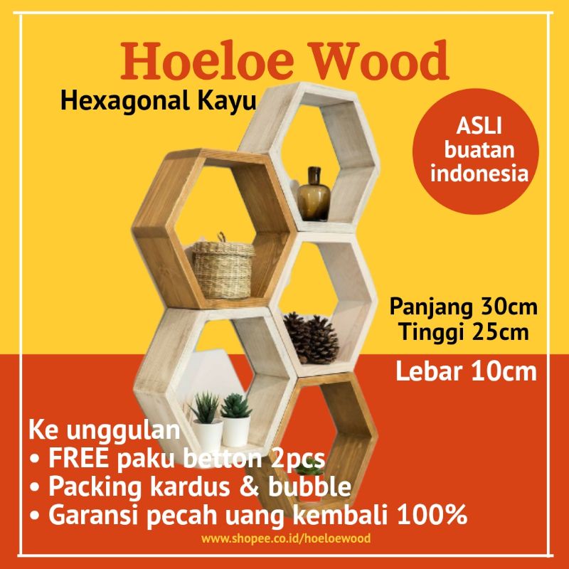 HOELOE WOOD RAK HEXAGONAL / RAK DINDING / RAK KAKTUS / HIASAN DINDING KAYU