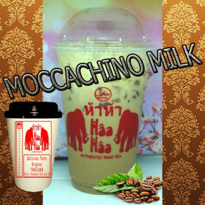 

Moccachino Milk 500 ml Haa Haa Authentic