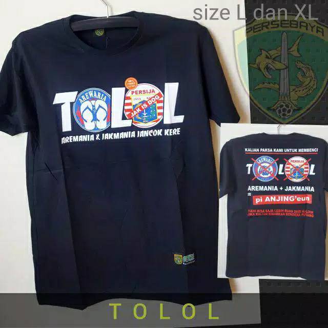 KAOS TSHIRT AREMANIA THE JAK JANCUK KABEH