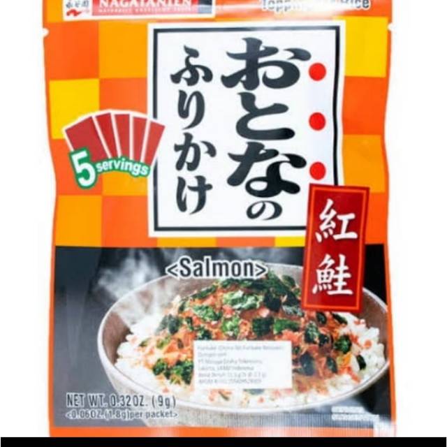 

Nagatanien Otona-no Furikake Salmon 9g