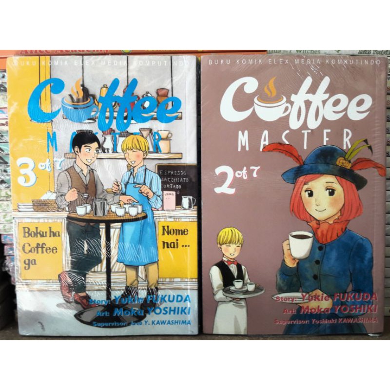 Komik Coffee Master - Yukie Fukuda & Moka Yoshiki