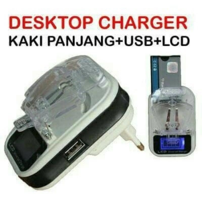 CHARGER DESKTOP LED CHARGER KODOK DESKTOP LED CHARGER UNIVERSAL