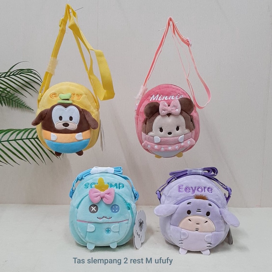 Tas Selempang Anak 2rest/Slingbag /Tas Mickey Pooh Piglet Marie Cat Daisy Pooh Tigger Mini Miki
