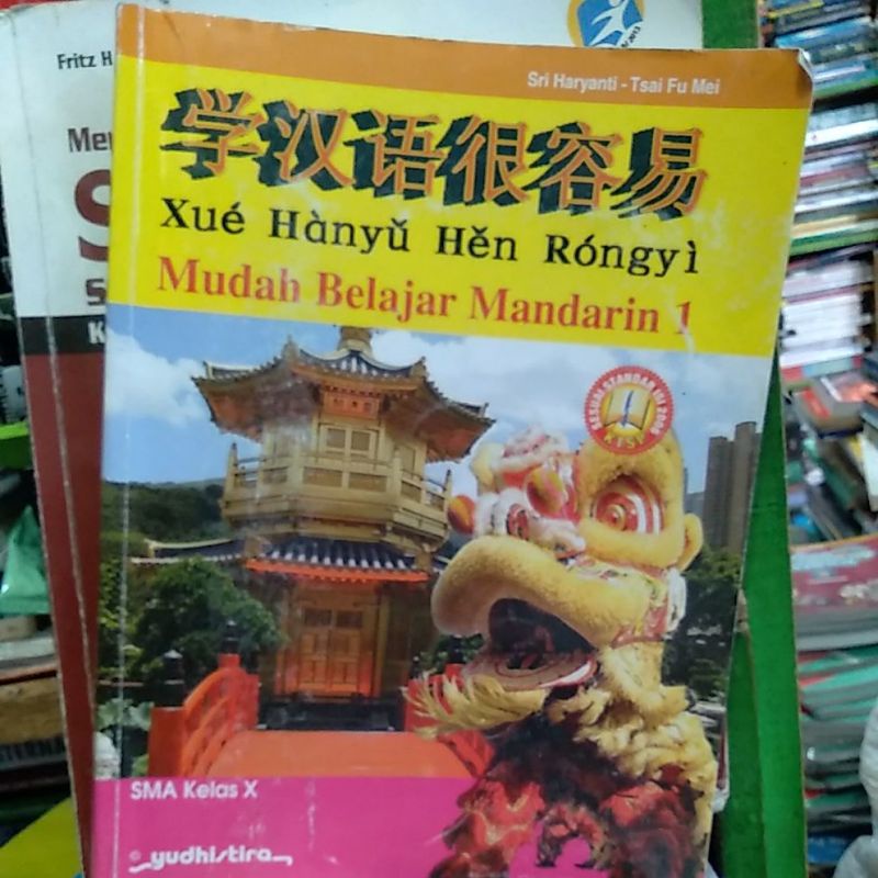 XUE HANYU HEN RNGGI belajar Mandarin