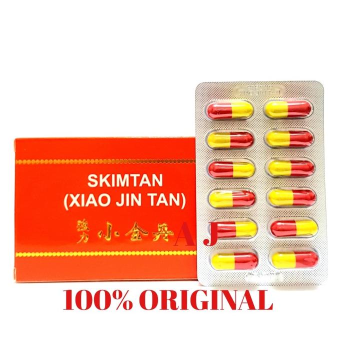 Skimtan Xiao Jin Tan - Obat Bengkak dan Demam