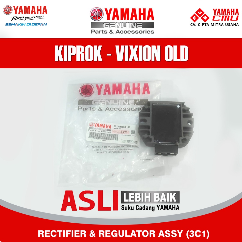 KIPROK - VIXION OLD