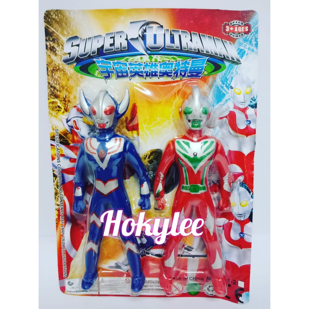  Mainan  Anak Robot  Ultraman  Lampu Isi 2pcs Shopee Indonesia