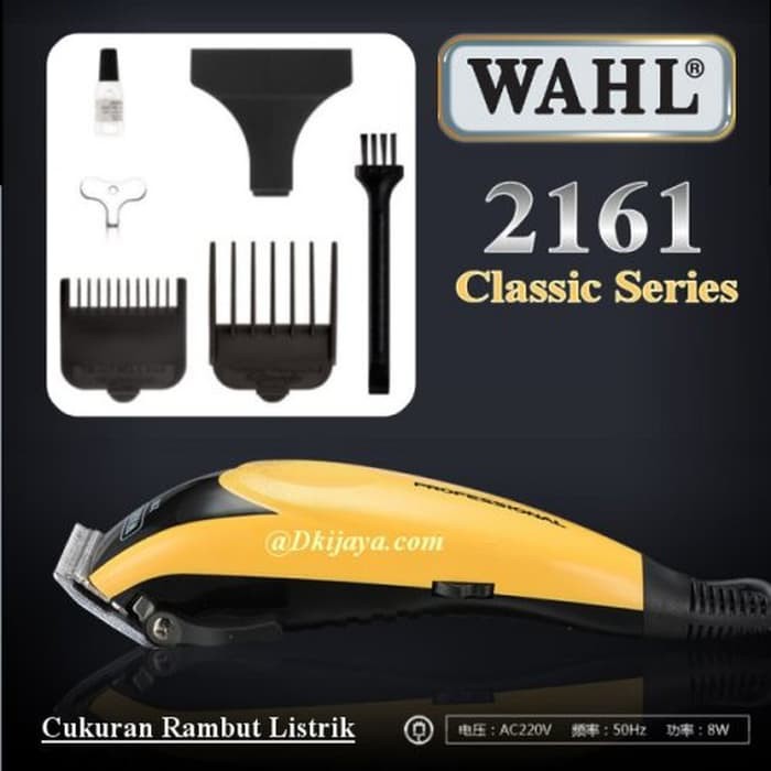 Alat Cukur Rambut - WAHL Hair Clipper 2161 C Series