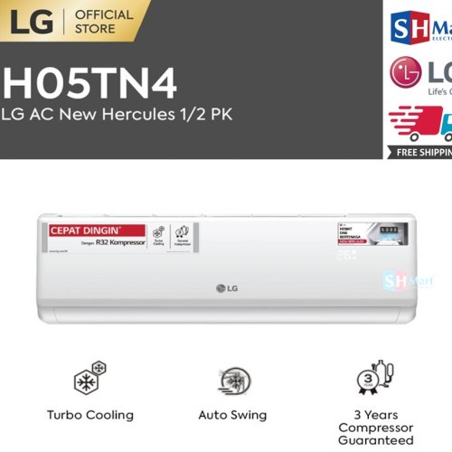 AC LG Hercules H05TN4 - 1/2 PK - With Turbo Cooling UNIT ONLY (OUTDOOR INDOOR)