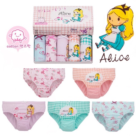 CHUBBI Celana Dalam Kotak Anak Perempuan Premium 5Pcs/Set