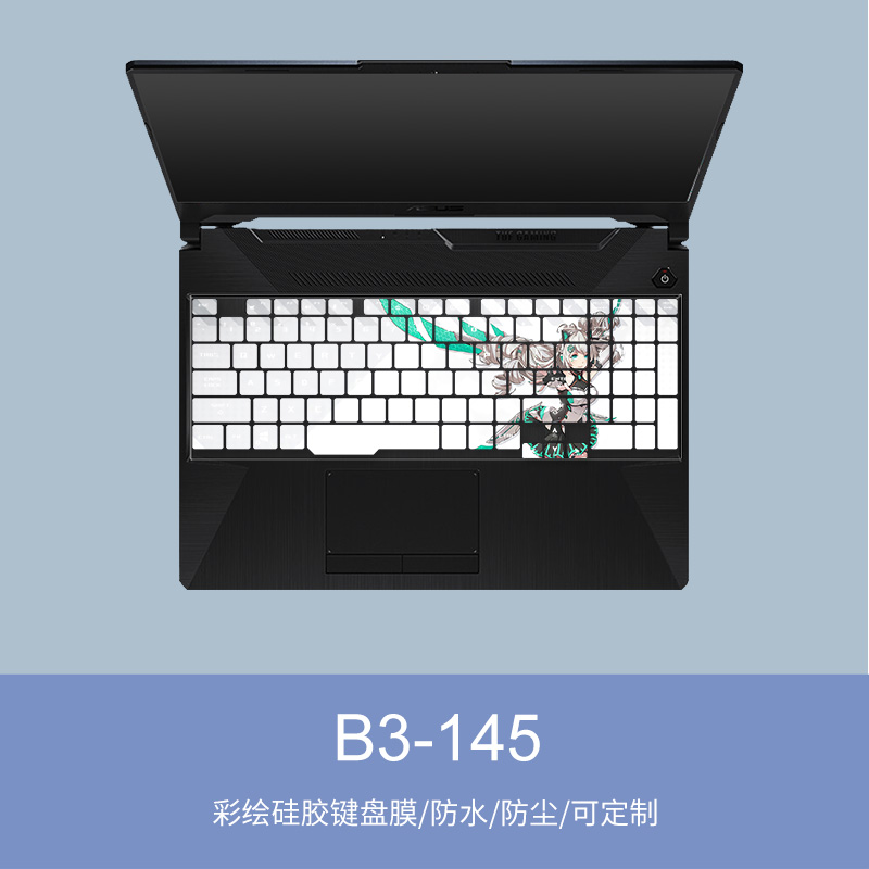 Stiker Pelindung Keyboard Komputer Notebook Asus Flight Fortress 7 8 6 Hari 15.6 &quot;Fx95 Fx86 Full Cover Bahan Silikon