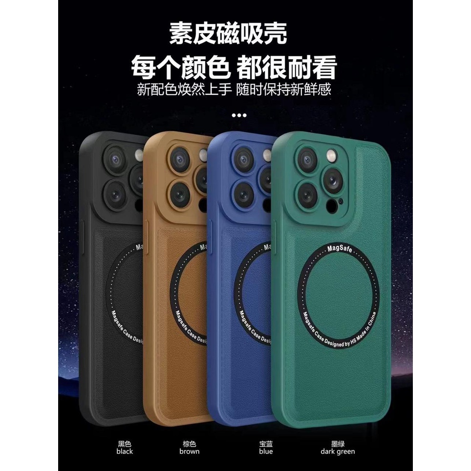 Case Kulit Magsafe Premium Magnetic Charging For iPhone X/XS XR 11 11 Pro 11 Pro Max 12 12 Pro 12 Pro Max 13 13 Pro 13 Pro Max 14 14 pro 14 Pro Max Request Warna Chat Dahulu