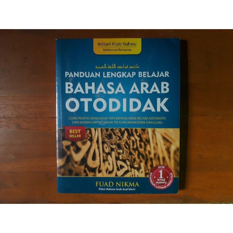 BAHASA ARAB OTODIDAK KITAB 1 (NAHWU) - FUAD NIKMA (Original)