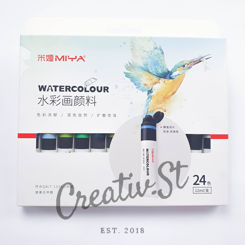 

MIYA Cat Air Watercolor Tube 24 Colour X 12 Ml Ysc63