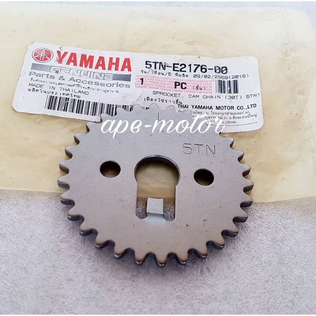 GIGI SENTRIK JUPITER  OLD 5TP-E2176-00 ORIGINAL YAMAHA