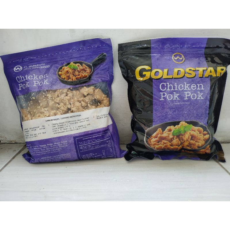 

GoldstarChickenPokPok