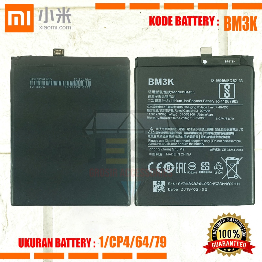 Baterai Battery Original Xiaomi BM3K BM-3K For Tipe HP MI MIX 3 - Mix3  - M1810E5A - M1810E5E - M1810E5C - M1810E5T - M1810E5EC