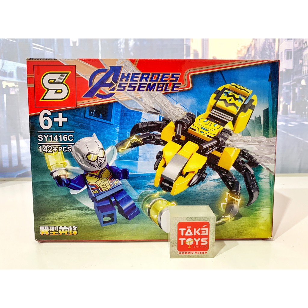 SY 1416C - ROBOT THE WASP