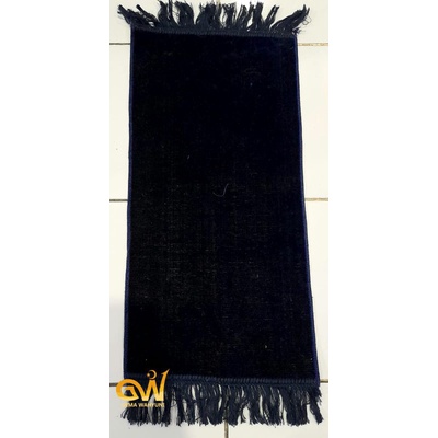 Sajadah Kepala Ar-rahman / Sajadah Kecil