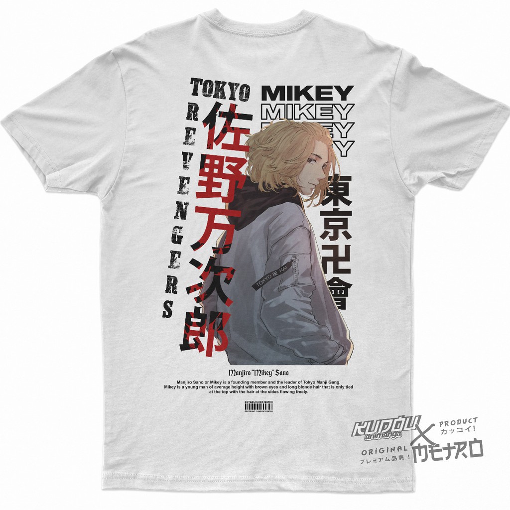 Kaos Mikey Manjiro Sano Anime Manga Tokyo Revengers Premium Unisex