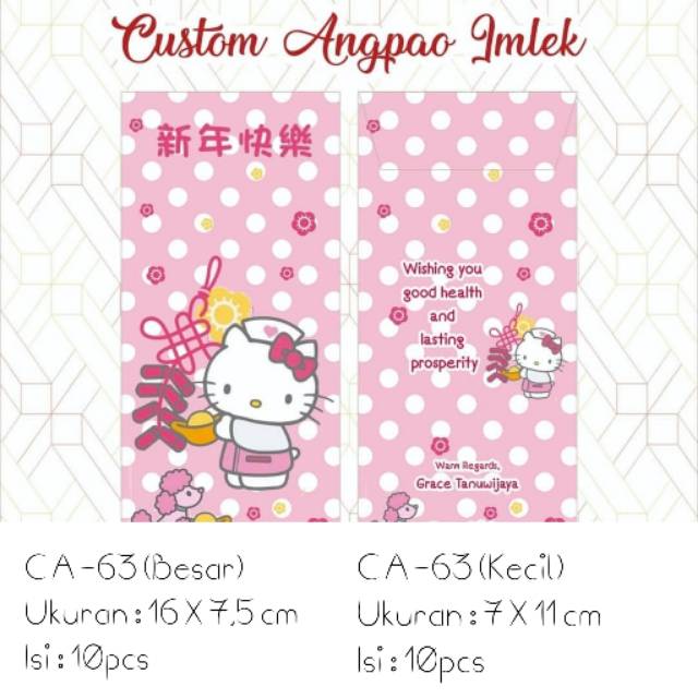 

Custom Angpao Imlek Chinese New Year Wedding amplop best seller