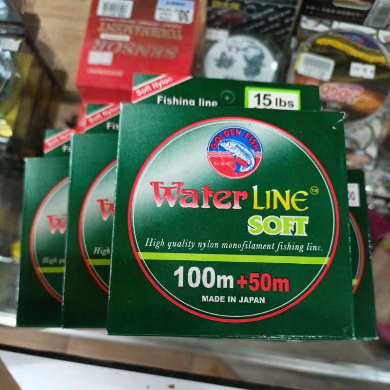 Senar Waterline soft