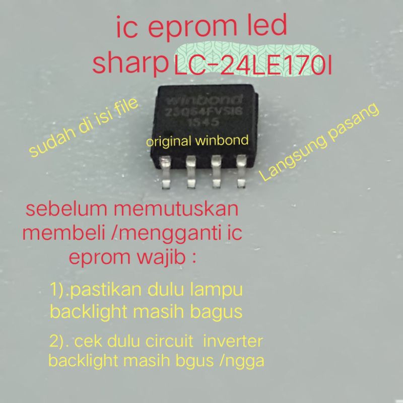 ic memory eprom  spi flash tv led sharp LC-24LE170I LC-24LE170ITT LC-24LE1701 LC-24LE170I-TT