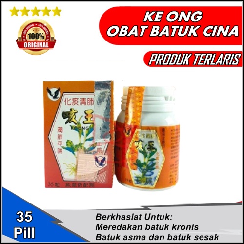 

Terlaris obat ke ong china obat batuk berdahak dan sesak napas obat batuk kronis dewasa