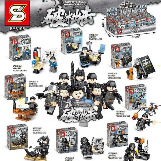 Brick Tentara Militer Soldier Military Sembo S 11573 - 11580 Block Gold Swat Army Set Isi 8 Box