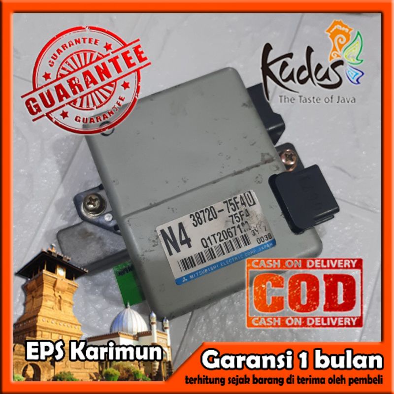 EPS Karimun Kotak N4