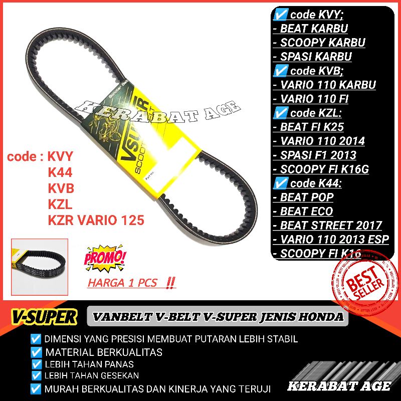 V BELT VANBELT VARIO 125 KZR MIO M3 2PH V-BELT VSUPER BERKUALITAS DAN AWET