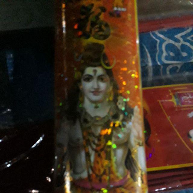 Hio Dupa Stik India Smokey Incense Scr Premium Mahadeva