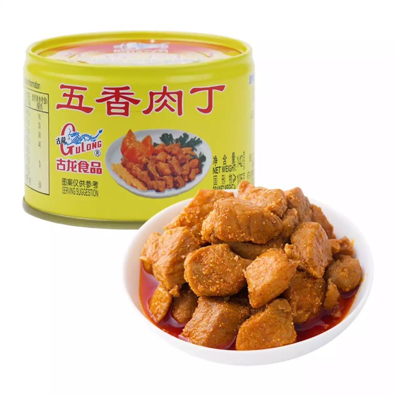 [NON-HALAL] Gulong Canned Meat — Mushroom Pork / Spiced Pork Cubes - Daging Babi Cincang Gohiong