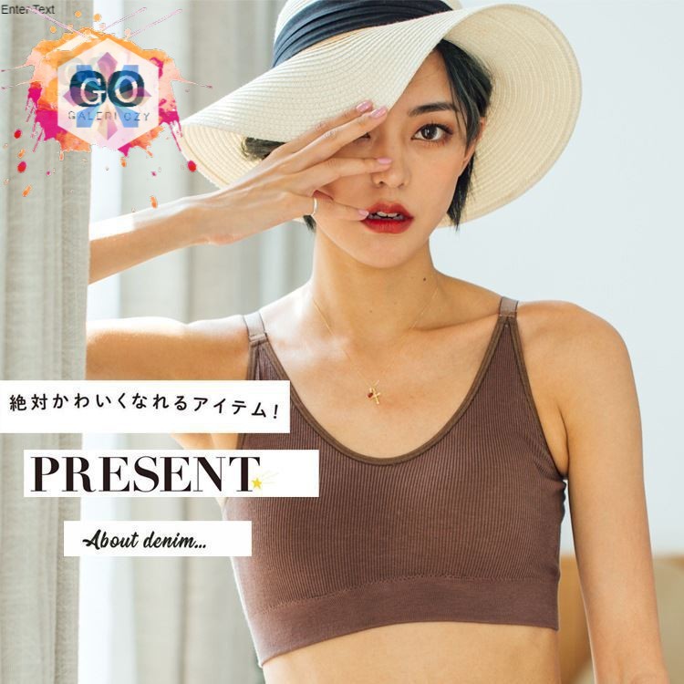 Gozy GO-044 Bra Sport Sexy Nyaman Model Jepang Bh wanita Pakaian dalan wanita sport bra