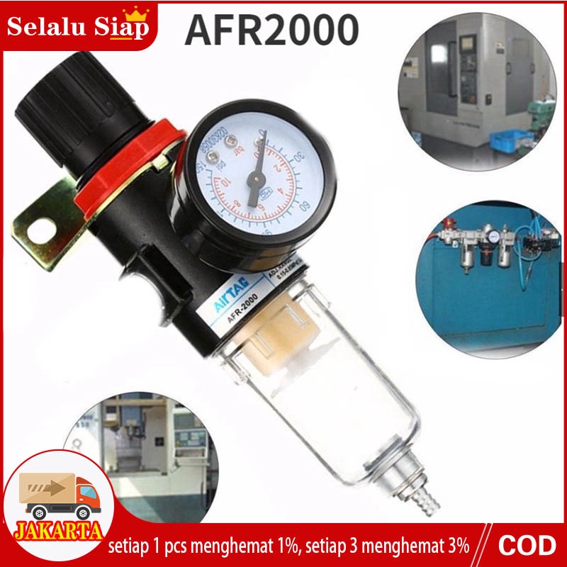 AFC2000 Air Filter Regulator atau Saringan Kompresor  AFR2000  1/4 saringan pemisah air minyak kompresor