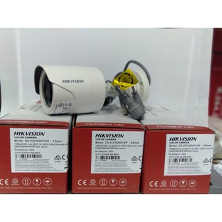 Harga cctv Terbaik - Mei 2020 | Shopee Indonesia