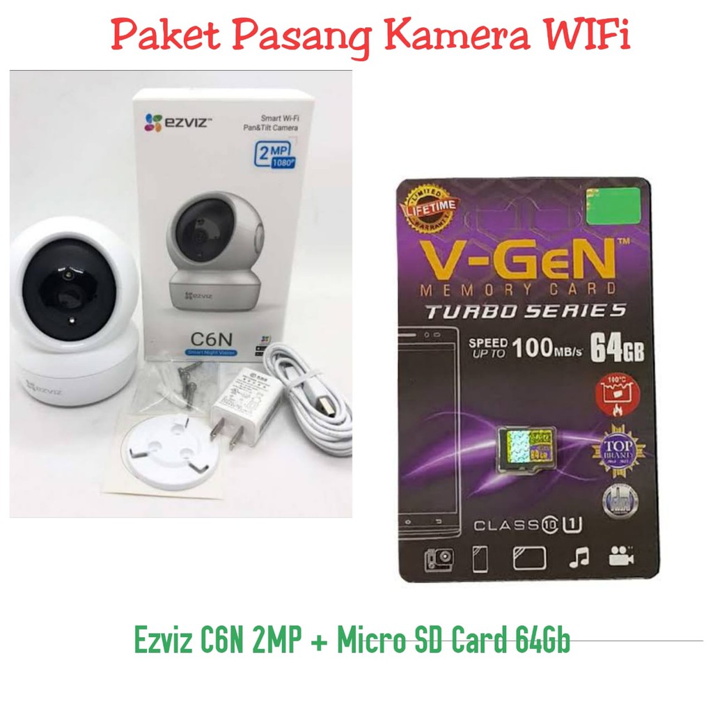 EZVIZ C6N 2MP + MICRO SD CARD 64GB CCTV WIFI