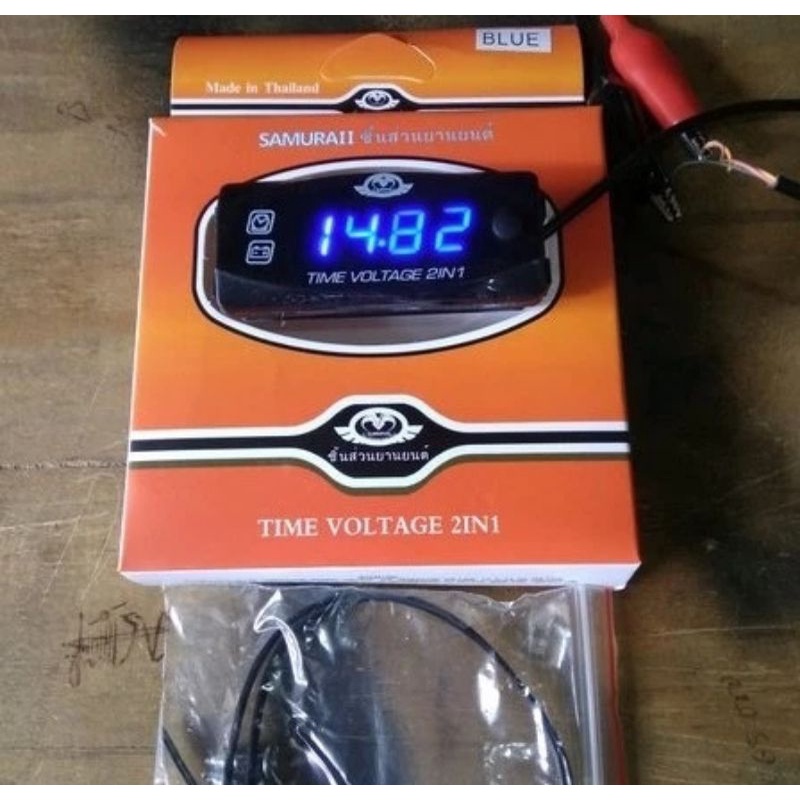 Voltmeter Volt Meter Jam Digital Motor Waterproof Thailand Samurai
