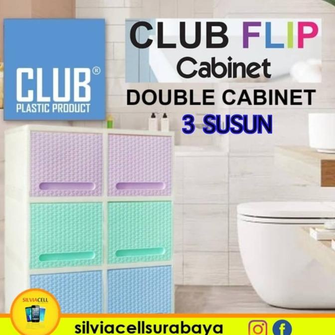 

><><><] CLUB FLIP DOUBLE Cabinet Susun 3 | Lemari Plastik | Cabinet Plastik